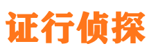 百色外遇出轨调查取证